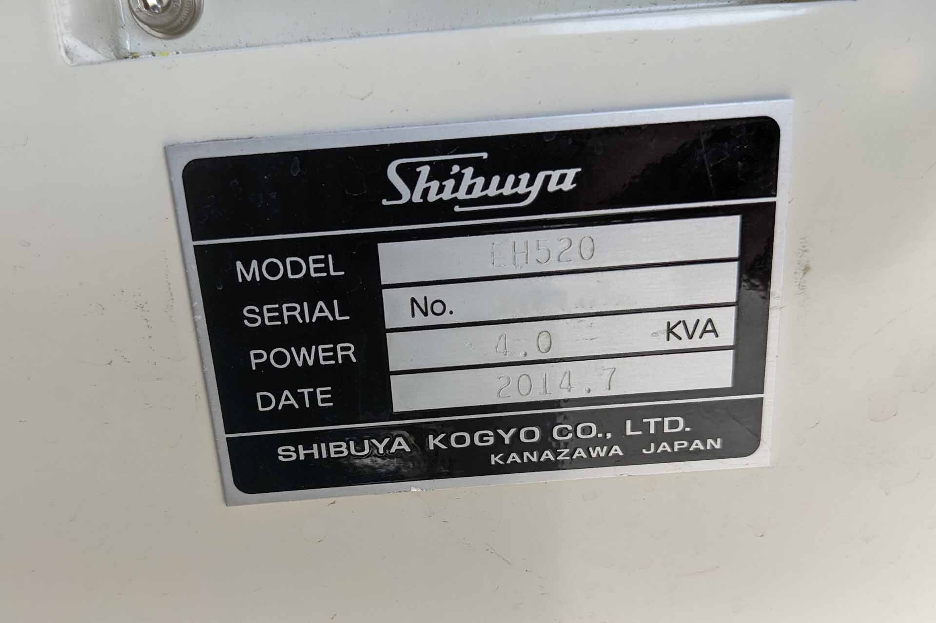 圖為 已使用的 SHIBUYA EH 520 待售
