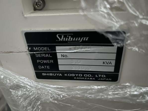 Photo Used SHIBUYA ETM 460 For Sale