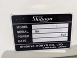 圖為 已使用的 SHIBUYA SBM 351 待售