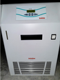사진 사용됨 SHIMADZU AA-6300 판매용