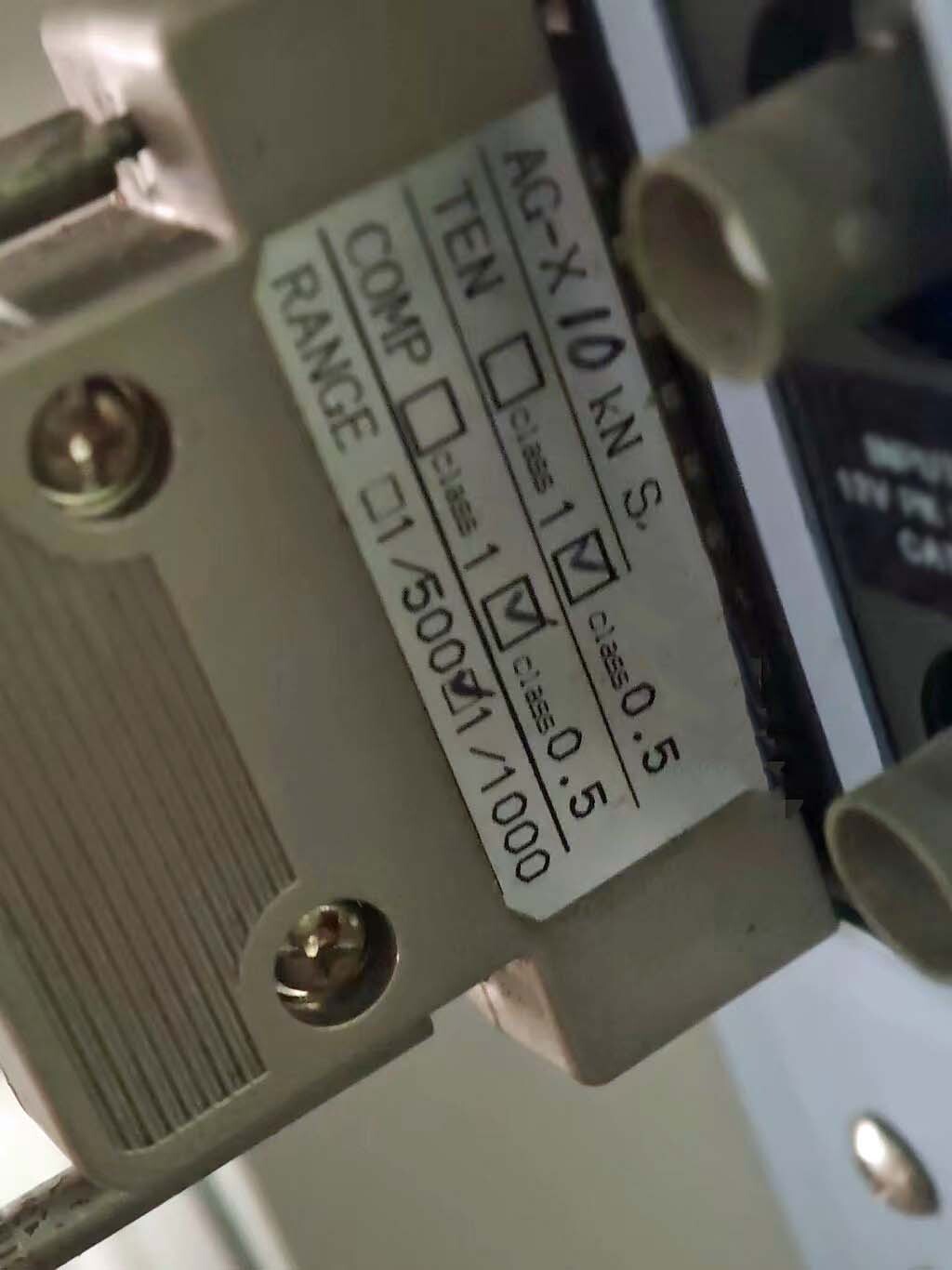 Foto Verwendet SHIMADZU AG-Xplus Zum Verkauf