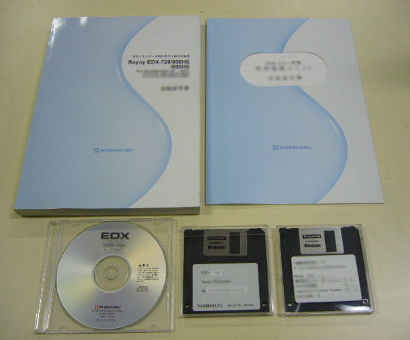 フォト（写真） 使用される SHIMADZU EDX-720 販売のために