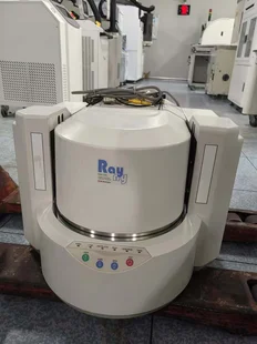SHIMADZU EDX-720 X-ray Equipment used for sale price #9397196
