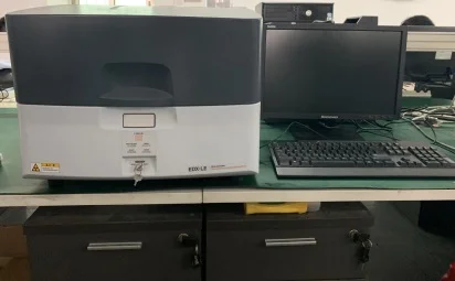 SHIMADZU EDX-LE X-ray Equipment Used For Sale Price #9249610 > Buy From CAE