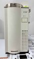 사진 사용됨 SHIMADZU GCMS-QP2020 판매용