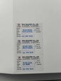 사진 사용됨 SHIMADZU GCMS-QP2020 판매용