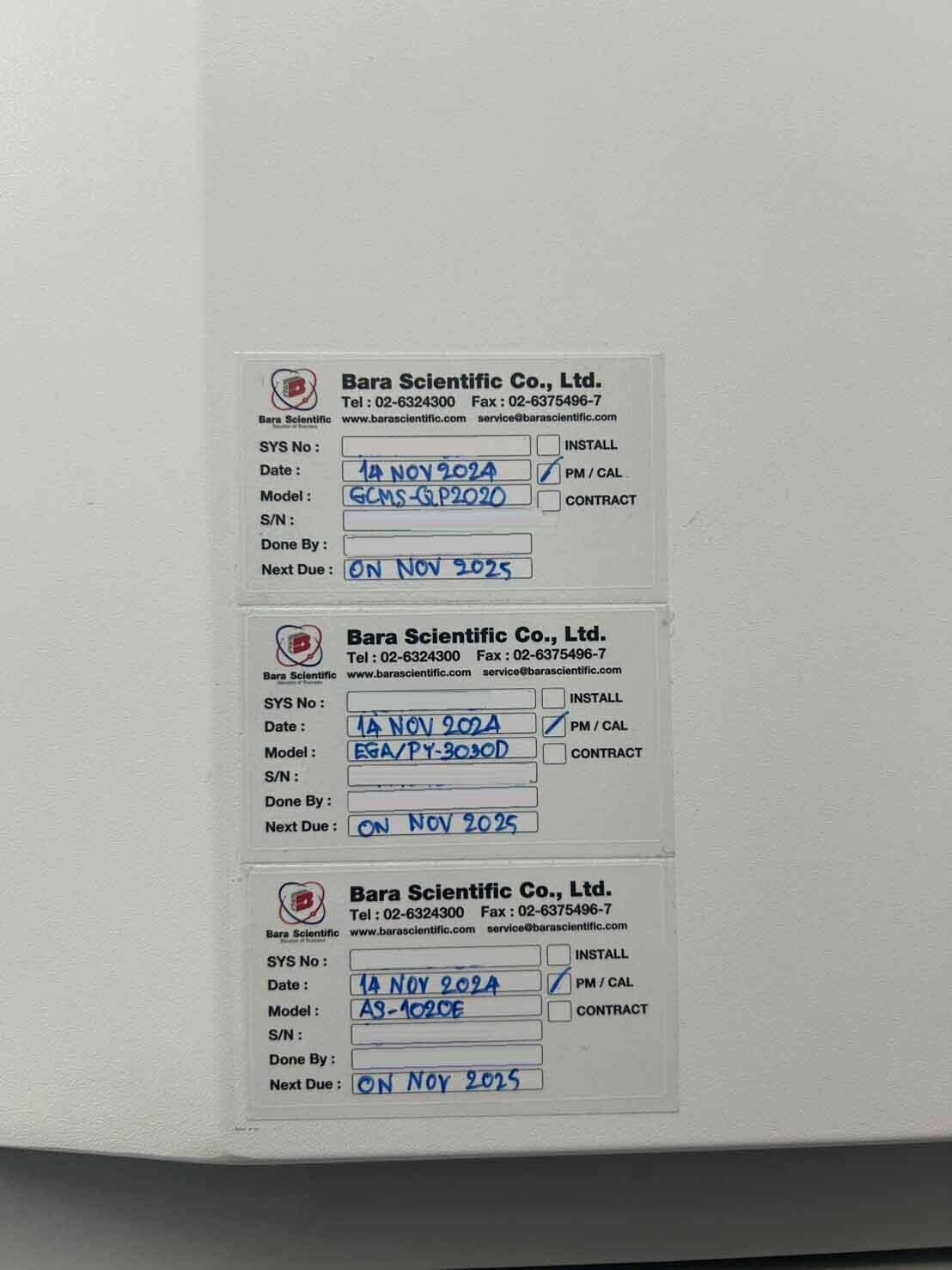 사진 사용됨 SHIMADZU GCMS-QP2020 판매용