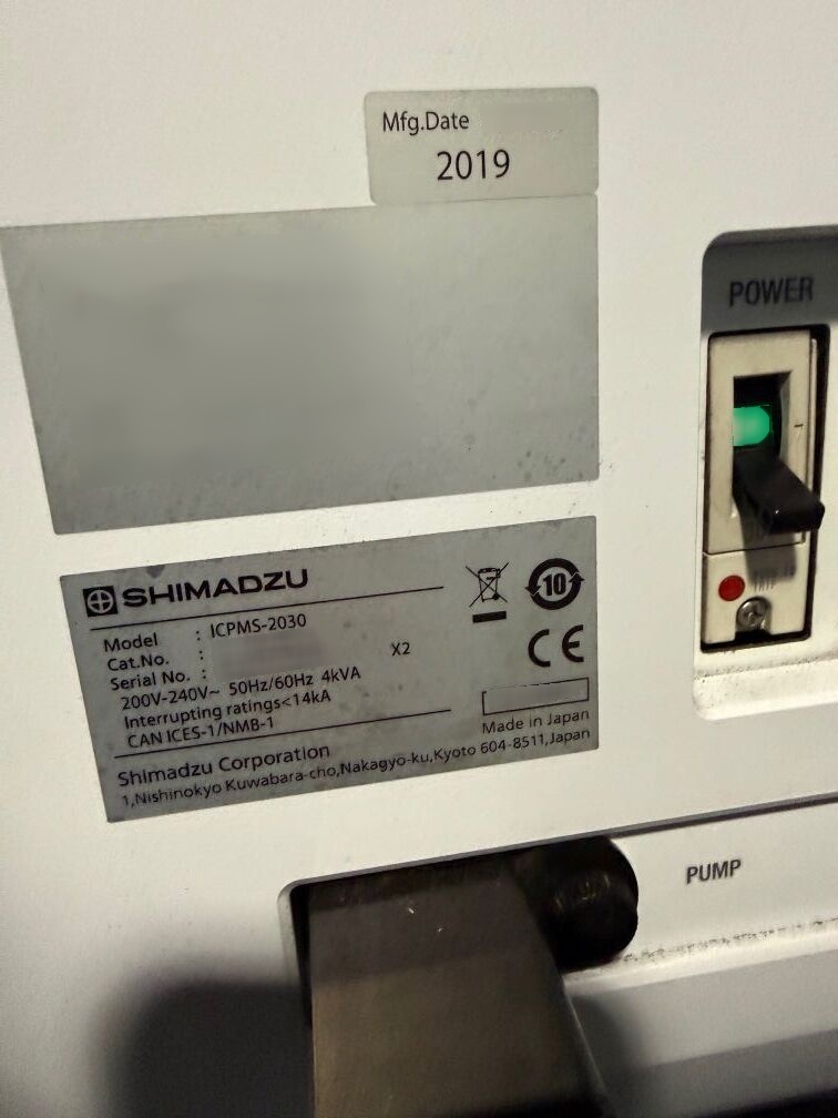 SHIMADZU ICPMS-2030 Spectrometer used for sale price #293817686