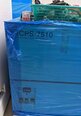 Photo Used SHIMADZU ICPS-7510 For Sale