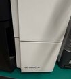 フォト（写真） 使用される SHIMADZU LC-2050C 3D 販売のために