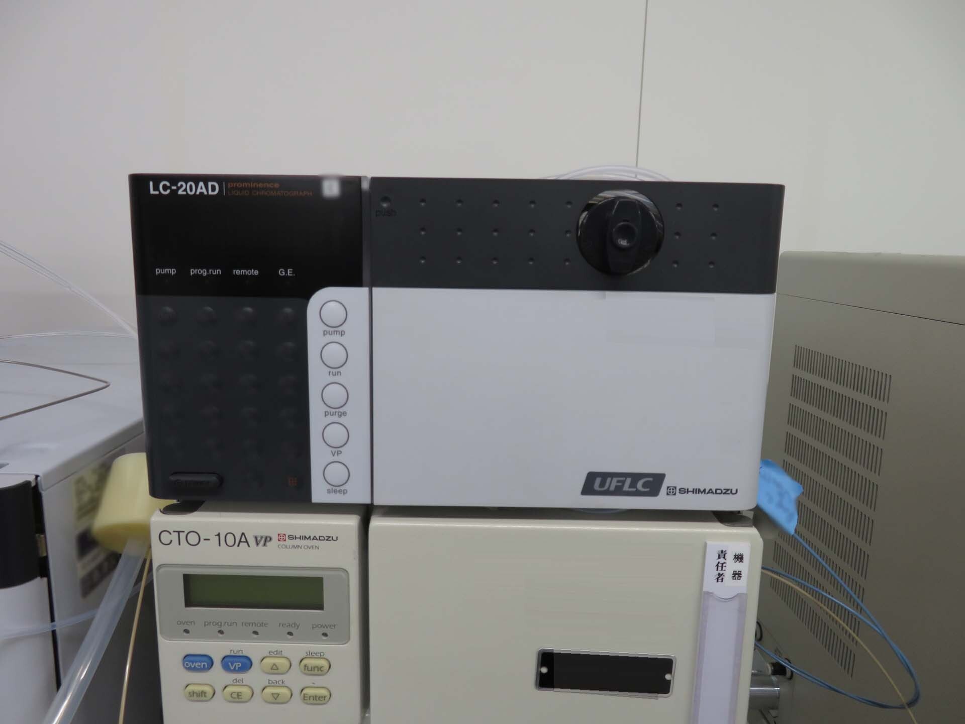 图为 已使用的 SHIMADZU Lot of equipment 待售