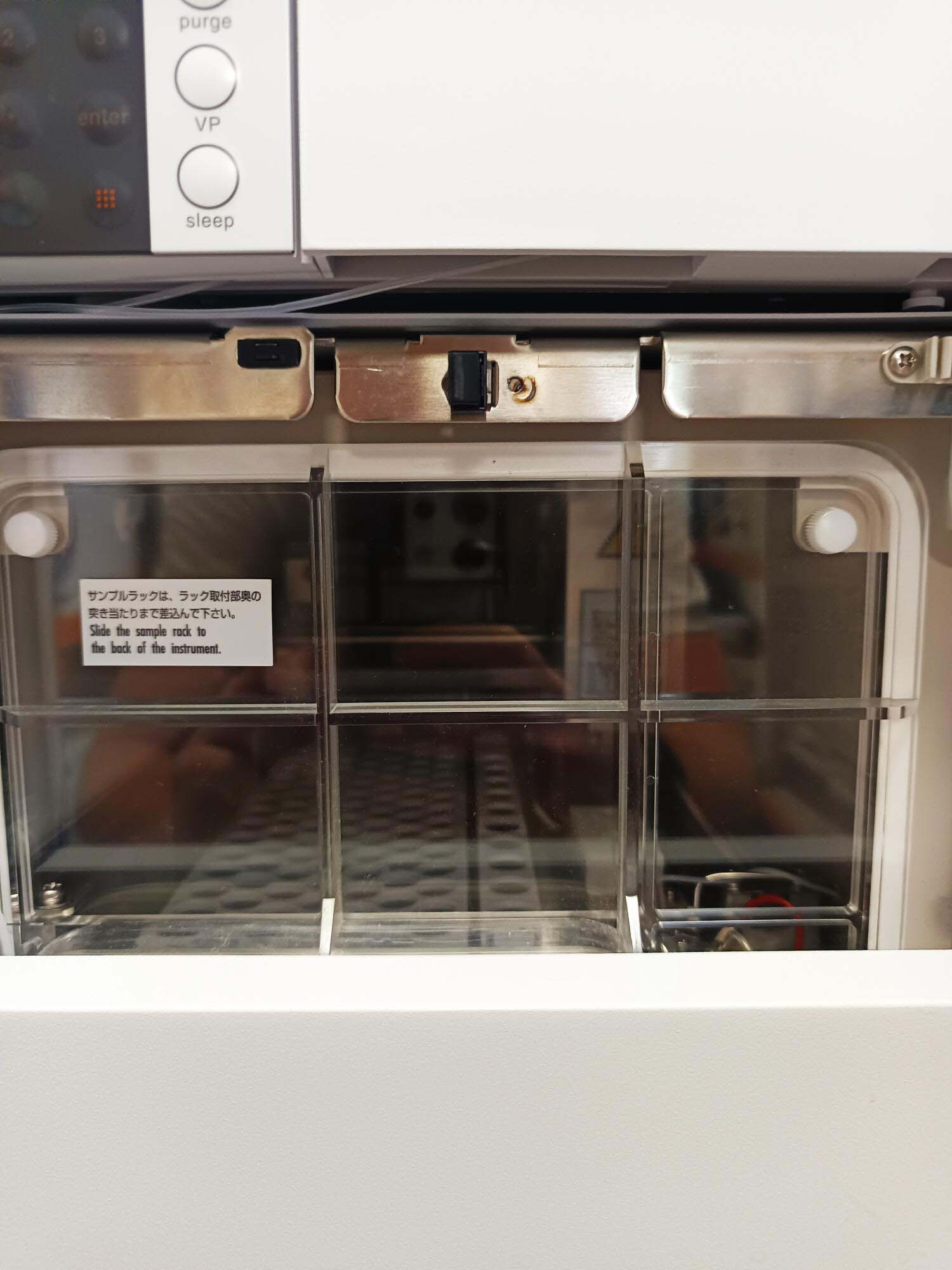 SHIMADZU Nexera X2 LC-30 Spectrometer used for sale price