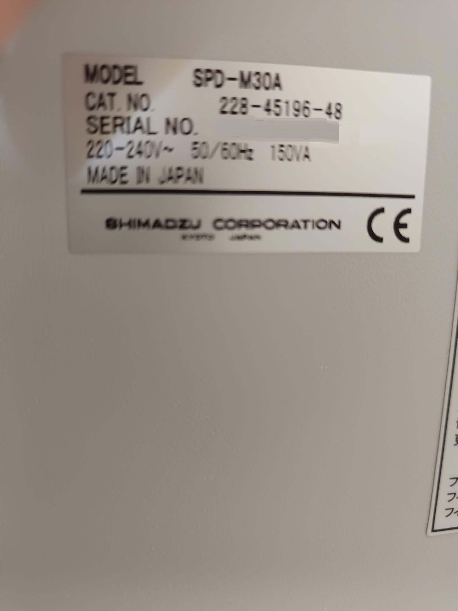 SHIMADZU Nexera X2 LC-30 Spectrometer used for sale price