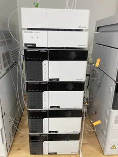 SHIMADZU Nexera XR Spectrometer used for sale price #293610341