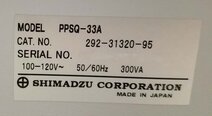 Foto Verwendet SHIMADZU PPSQ-33A Zum Verkauf