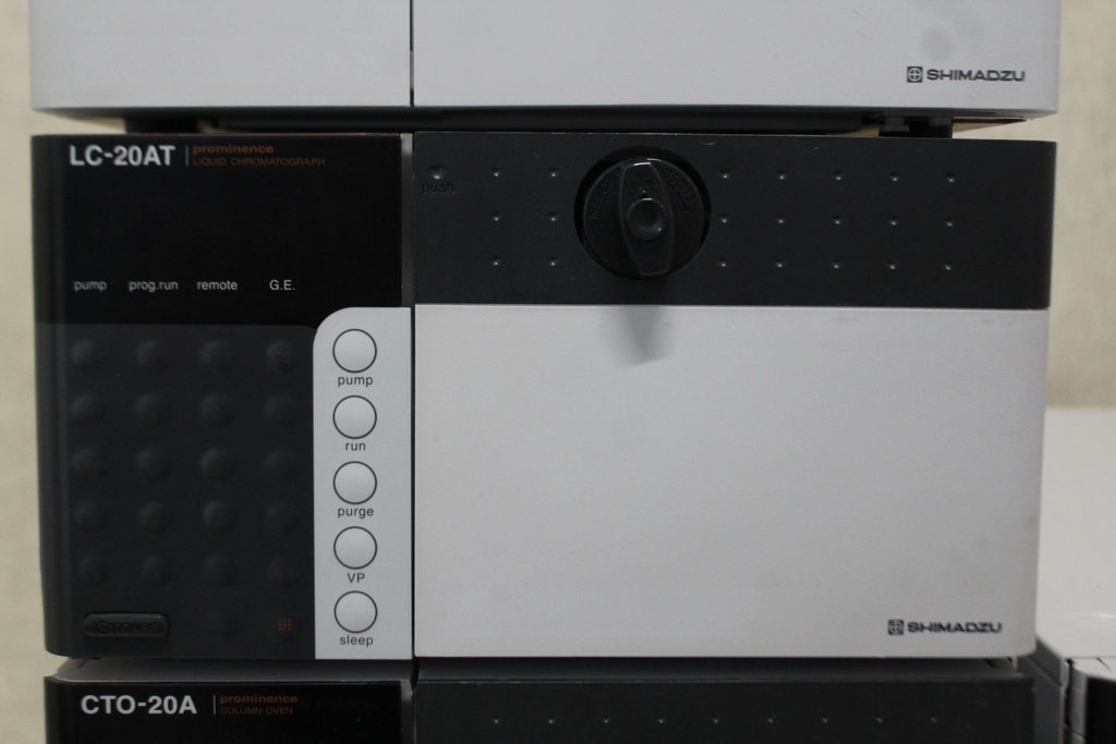 フォト（写真） 使用される SHIMADZU Prominence 販売のために