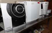 フォト（写真） 使用される SHIMADZU QP 2020 販売のために