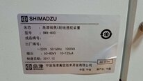 Photo Utilisé SHIMADZU SMX-800 À vendre