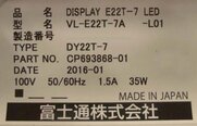 圖為 已使用的 SHIMADZU SPM-9700 待售