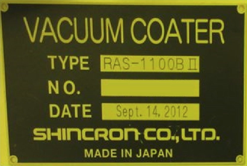 SHINCRON RAS-1100 BII 中古 販売用 価格 #9205549, 2012 > 購入 from CAE