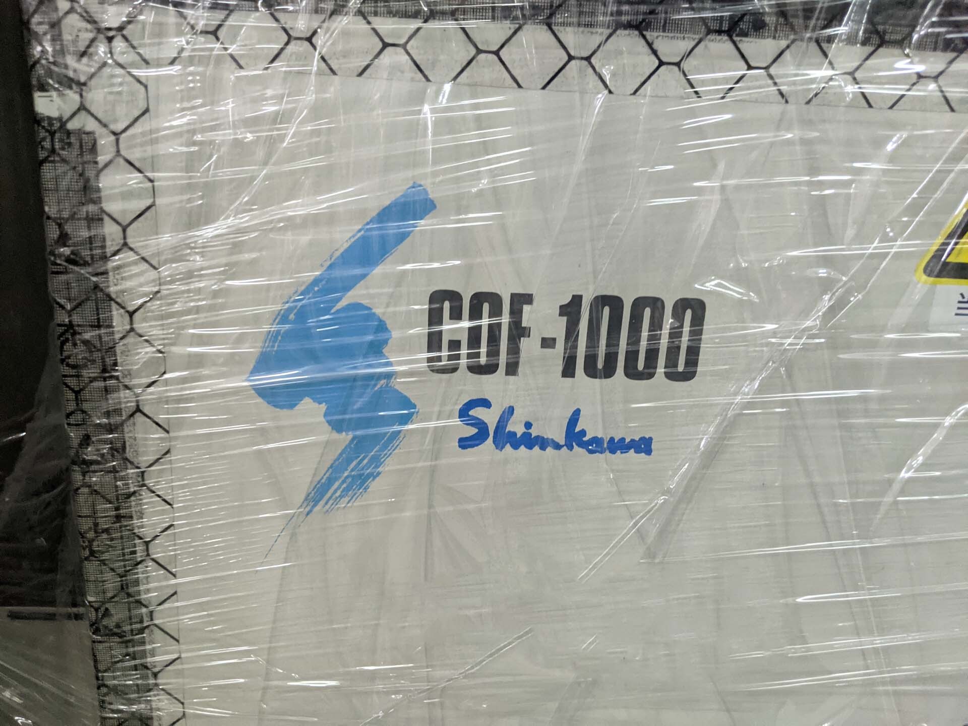 圖為 已使用的 SHINKAWA COF-1000 待售