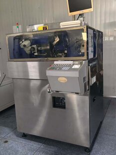SHINKAWA SBB-1100 #293809244