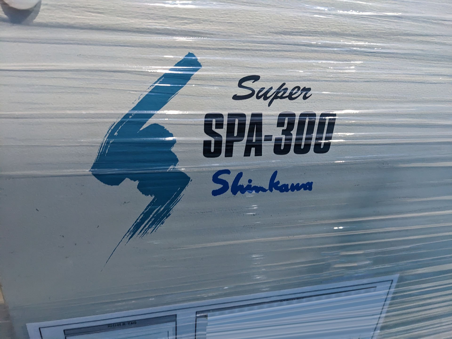 图为 已使用的 SHINKAWA SPA-300 待售