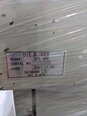Photo Used SHINKAWA SPA-400 For Sale