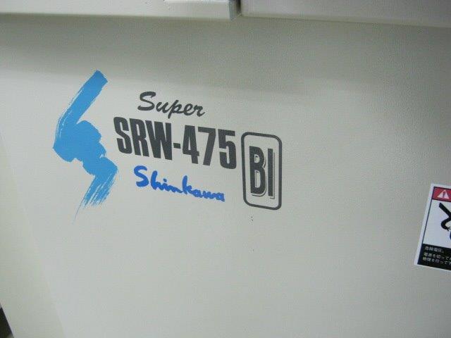 圖為 已使用的 SHINKAWA SRW-475 BI 待售