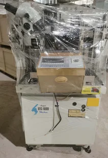 SHINKAWA UTC-1000 Bonder used for sale price #9274484 > buy SHINKAWA UTC-1000 Bonder used for sale price #9274484 > buy