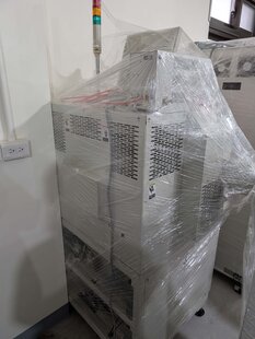 SHINKAWA UTC-1000 #293830865