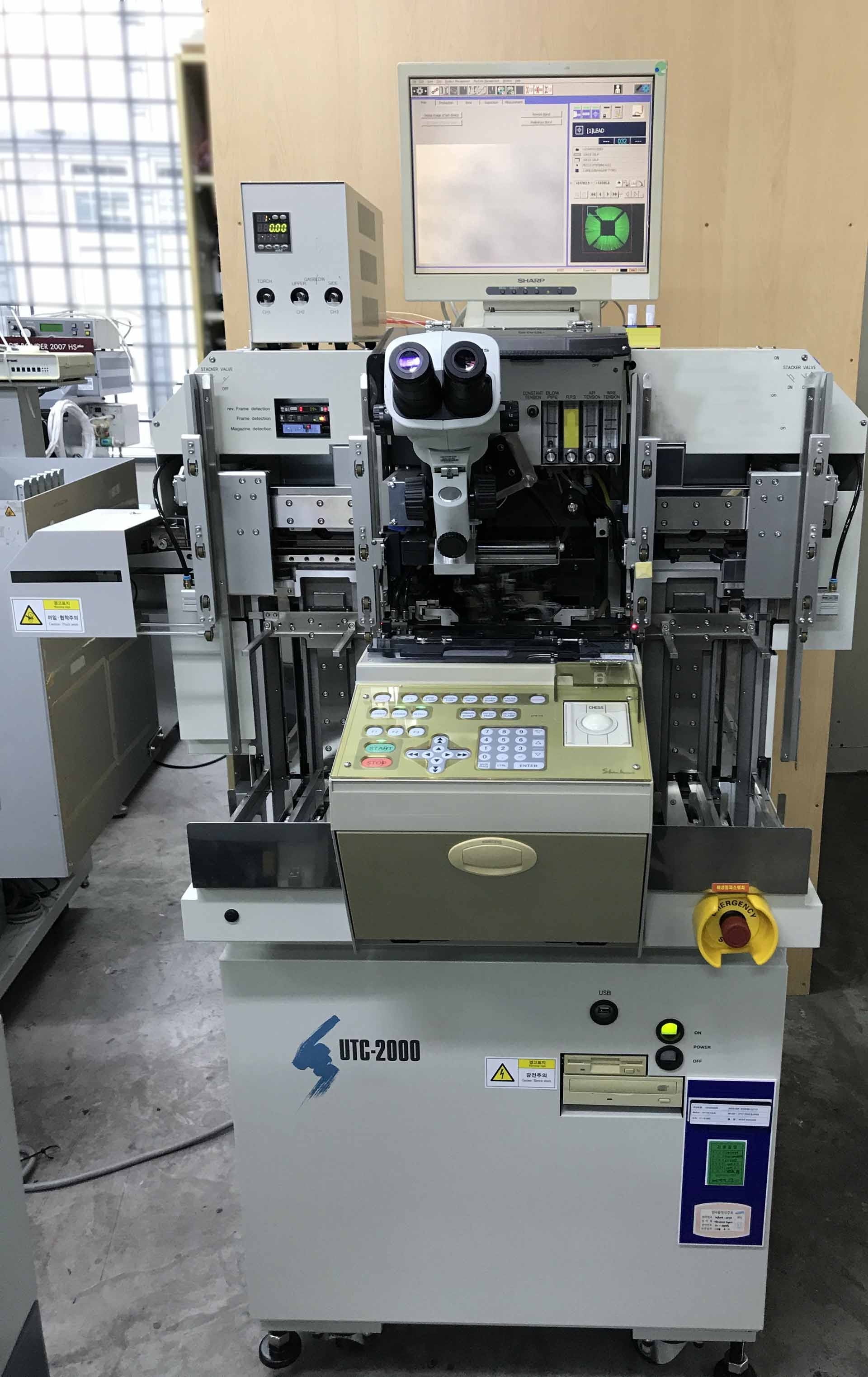 用shinkawa utc-2000 #9287097 待售的