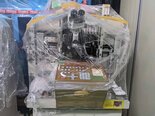 フォト（写真） 使用される SHINKAWA UTC-2000 Super 販売のために