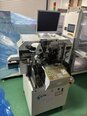 Photo Utilisé SHINKAWA UTC-2000 À vendre