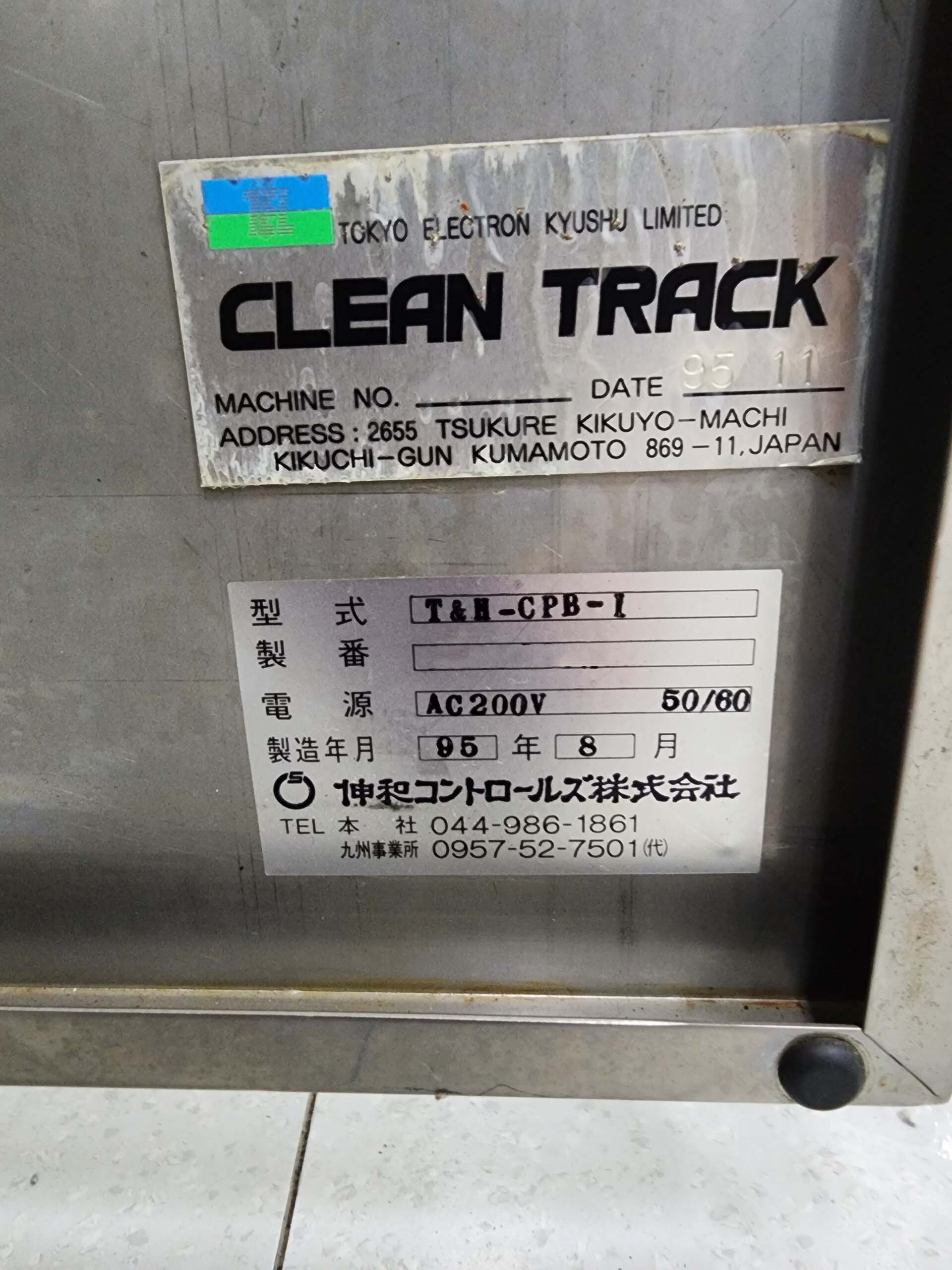 SHINWA T&HCPB1 포토레지스트 판매 가격 293665409, 1995에 사용됨 > CAE에서 구매