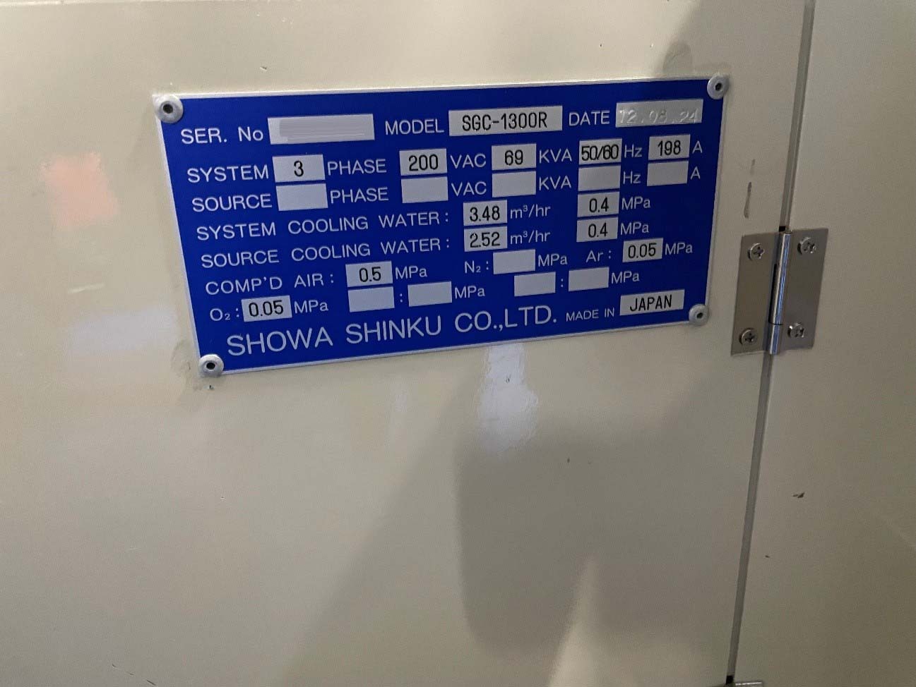 圖為 已使用的 SHOWA SHINKU SGC-1300R 待售