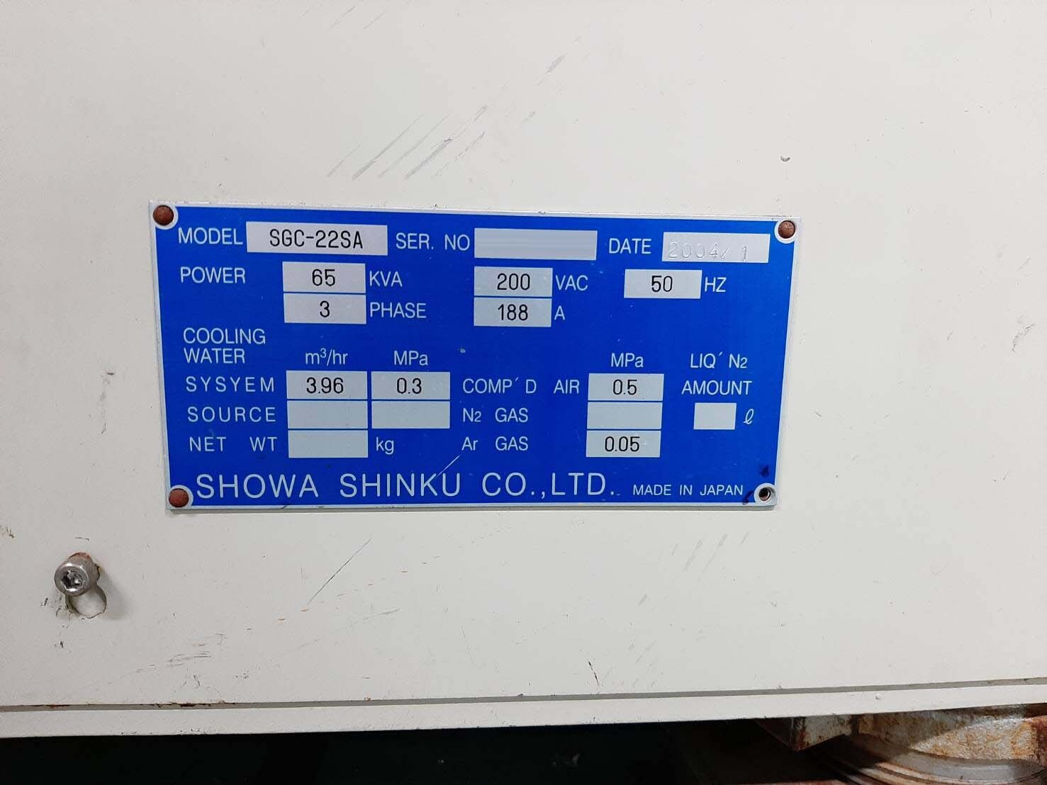 Photo Used SHOWA SHINKU SGC-22SA For Sale