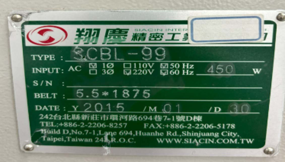 图为 已使用的 SIACIN INTERNATIONAL SCBL-99 待售