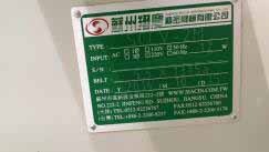 图为 已使用的 SIACIN INTERNATIONAL SCCV-2M 待售