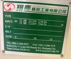 Photo Used SIACIN INTERNATIONAL SCWT-1M For Sale