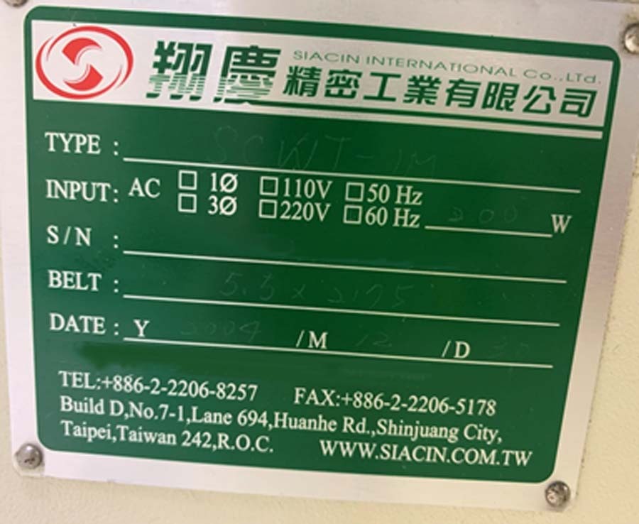 Photo Used SIACIN INTERNATIONAL SCWT-1M For Sale