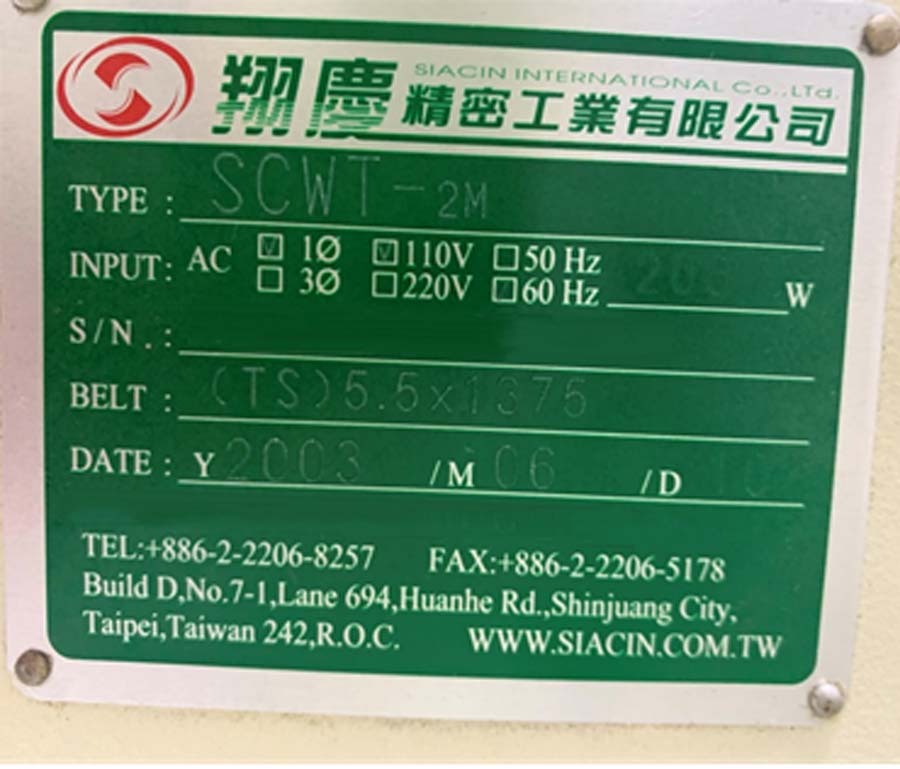 사진 사용됨 SIACIN INTERNATIONAL SCWT-2M 판매용