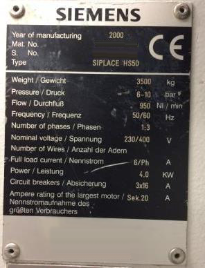 圖為 已使用的 SIEMENS HS50 待售