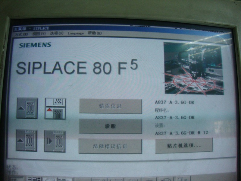 Photo Used SIEMENS Siplace 80 F5 For Sale