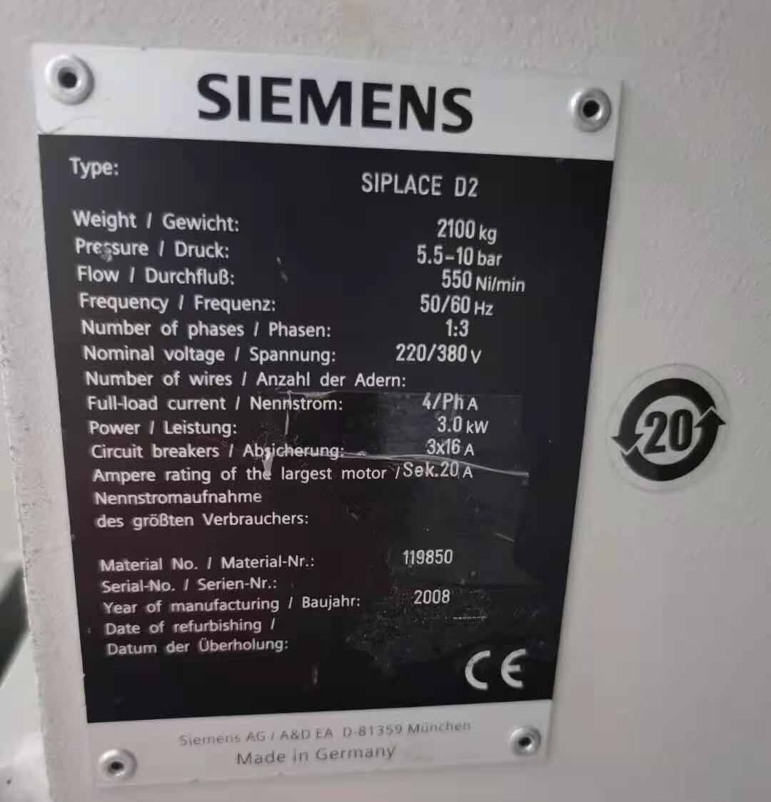 フォト（写真） 使用される SIEMENS Siplace D2 販売のために