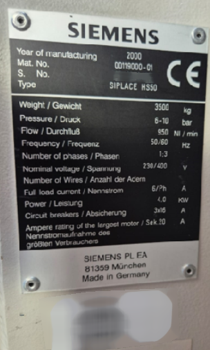 フォト（写真） 使用される SIEMENS Siplace HS50 販売のために
