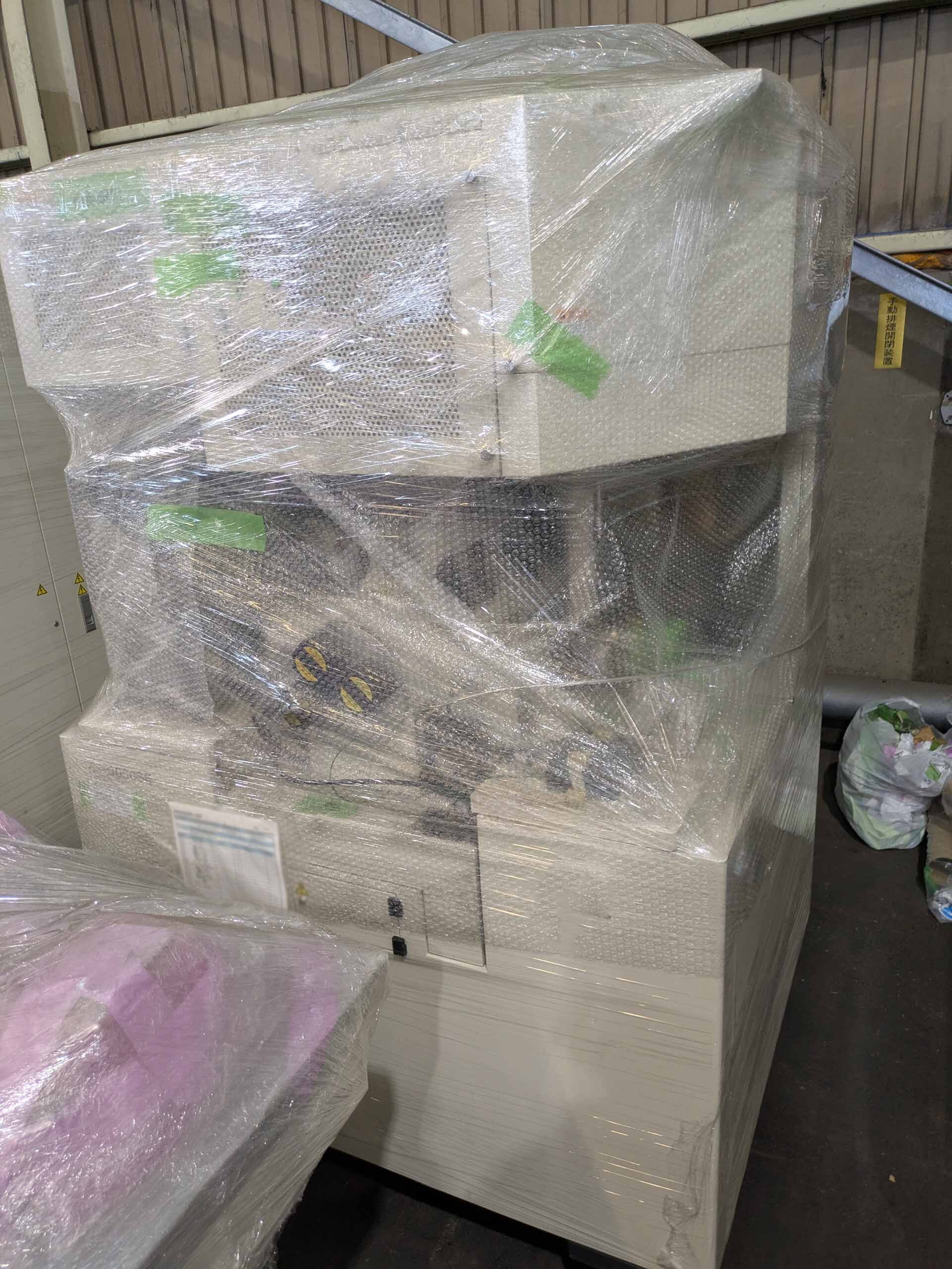 图为 已使用的 SII NANOTECHNOLOGY / SEIKO SMI3050SE 待售
