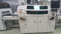 SJ INNO TECH HP-850S