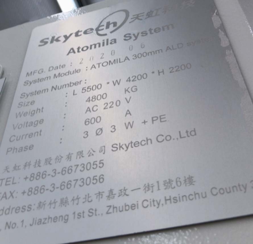 图为 已使用的 SKY TECH Atomila 待售