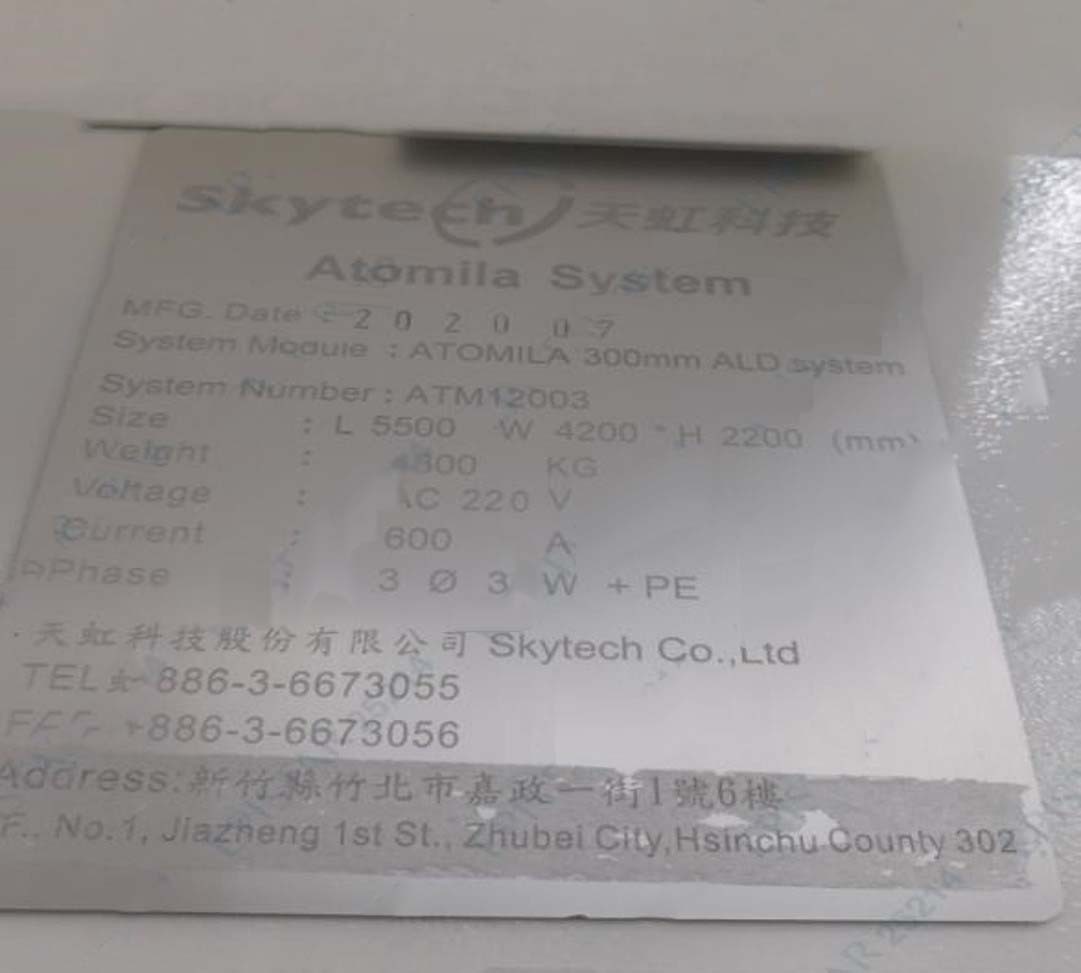 Photo Used SKY TECH Atomila For Sale